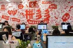 (2分钟教程)营口厂子招聘百姓网_哔哩哔哩-3